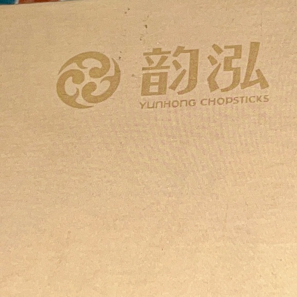 New! CHOP STICKS 5 pairs Yunhong hardwood Sticks Vintage with box - Picture 4 of 9